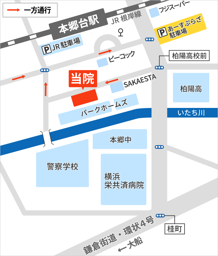 案内図